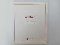 Revolver - Sérgio Almeida