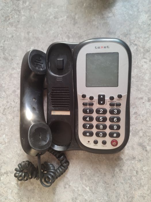 Телефон стационарный