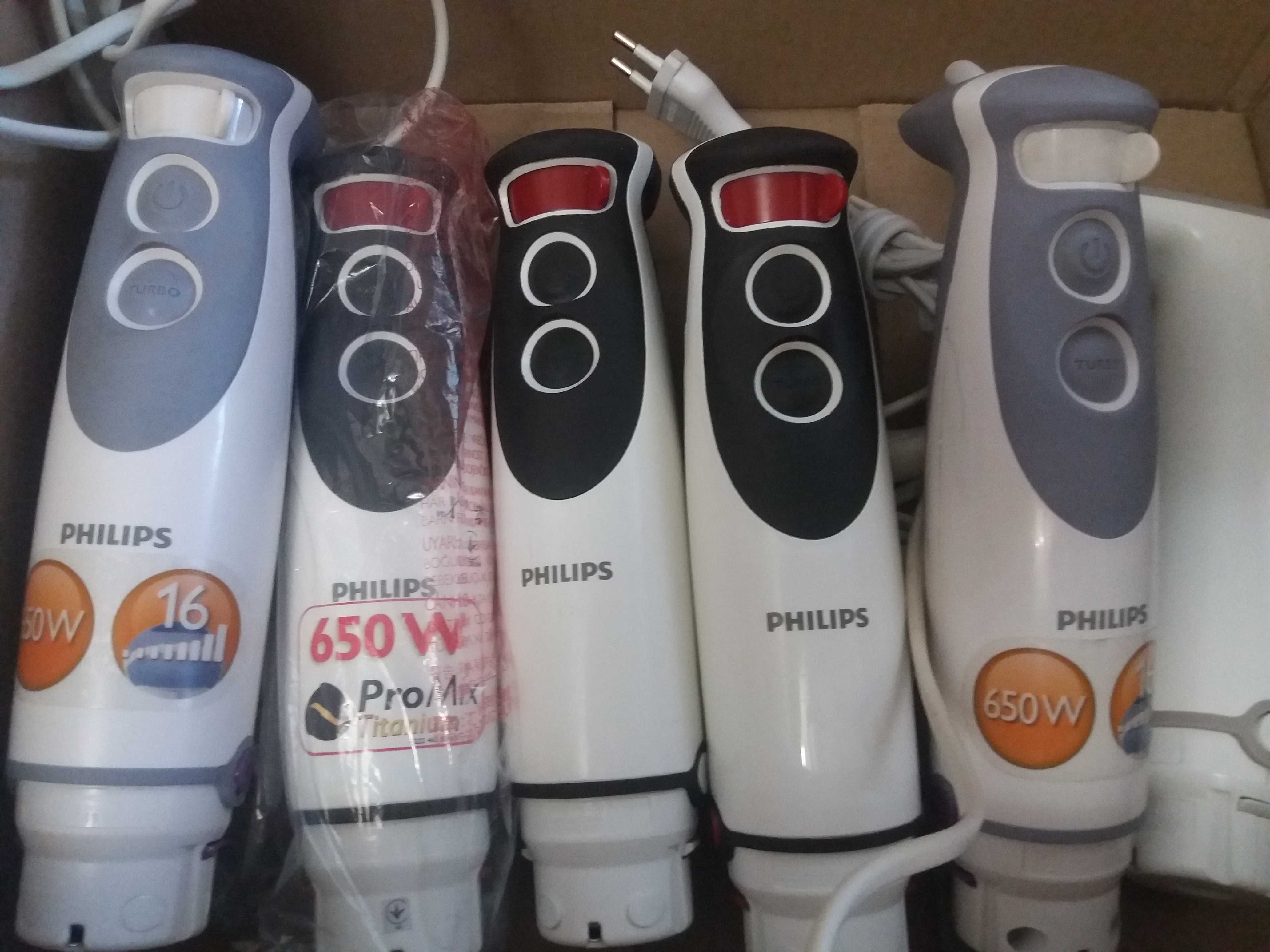 Бленд филипс філіпс philips