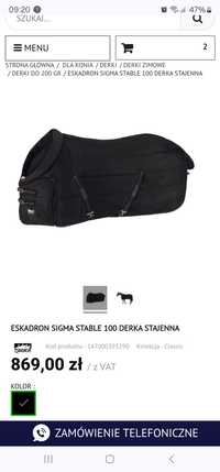 Eskadron sigma derka stajenna 100g nowa 135-140 cm M