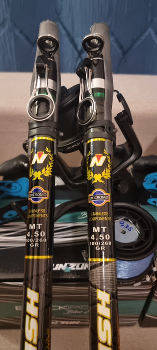 Conjunto de surfcasting NBS