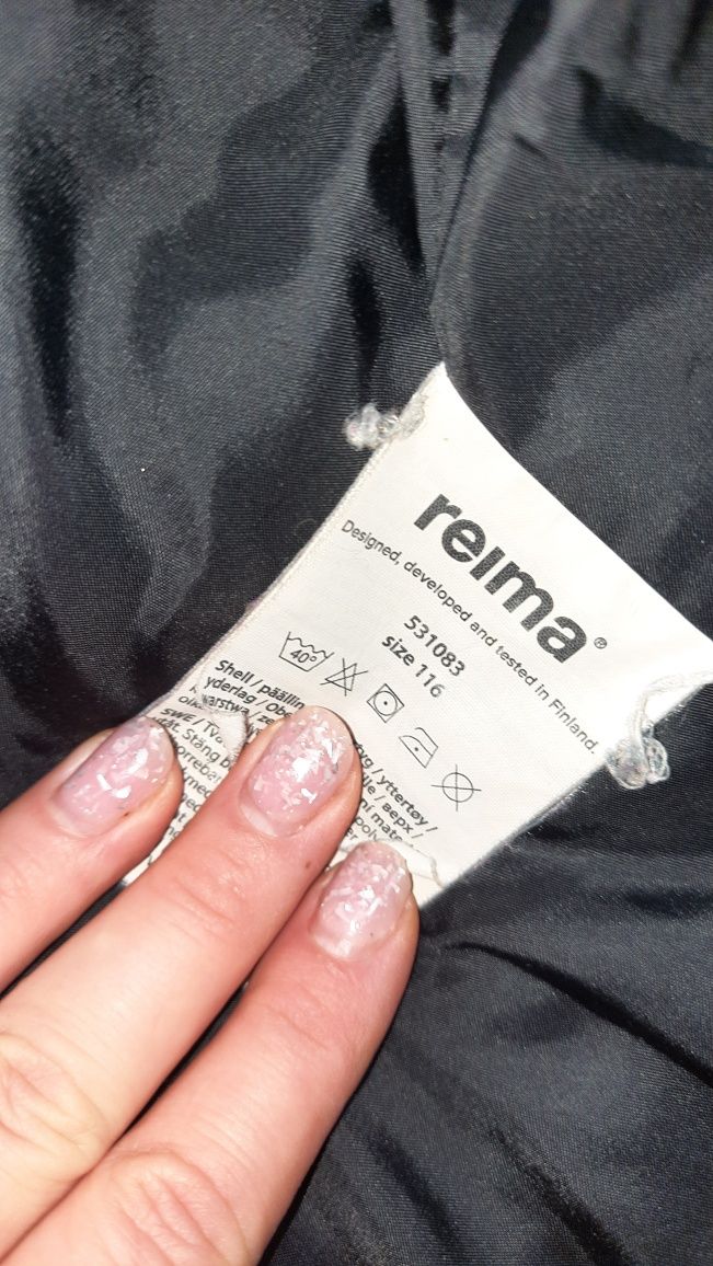 Куртка жилетка Reima 116 рейма