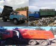Дрова, Песок, отсев, щебень, камень, бутовый камень, сыпучие материалы