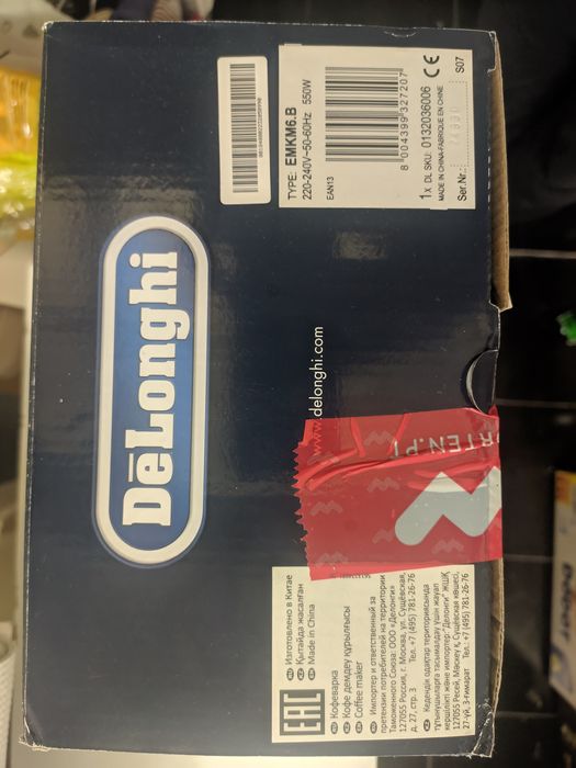 Cafeteira elétrica Delonghi