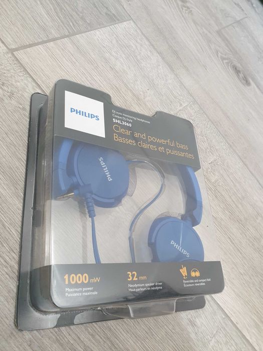 NOWE słuchawki PHILIPS SHL3060