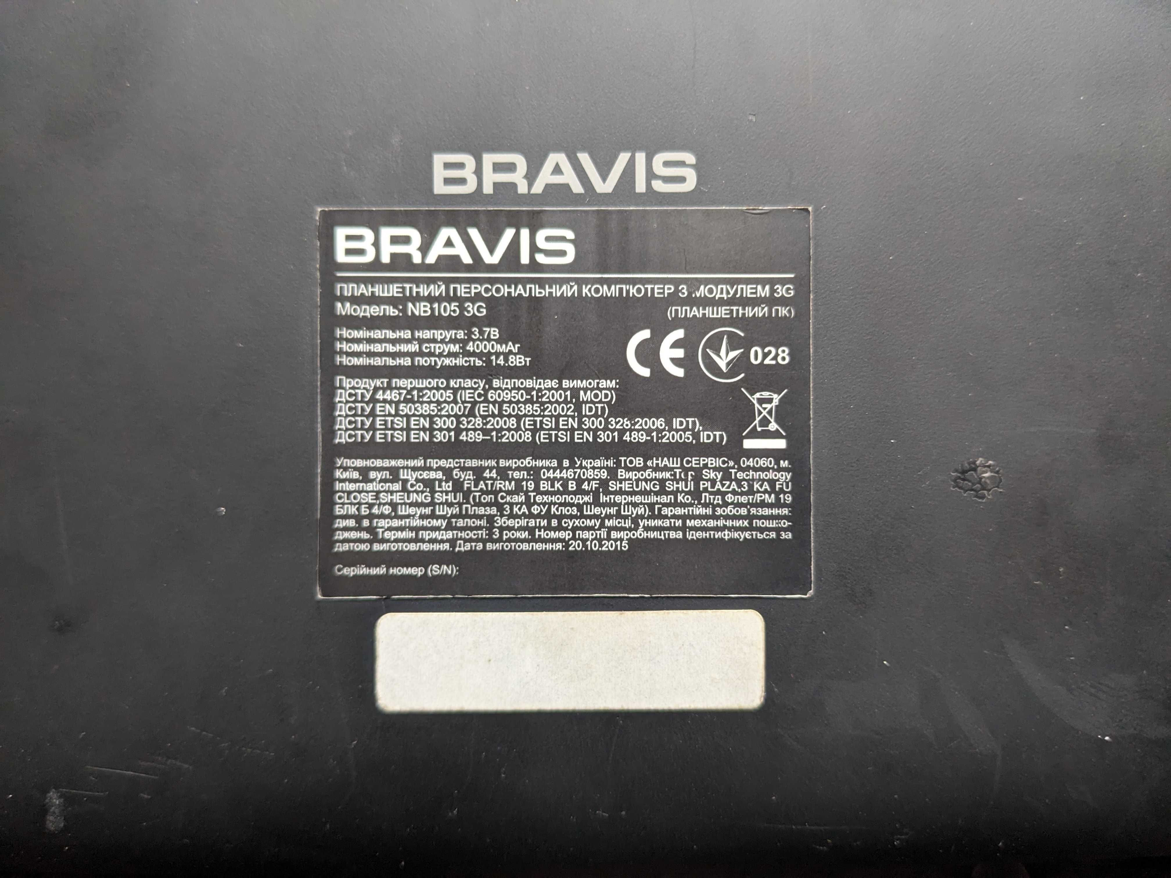 Планшет Bravis NB105 3G