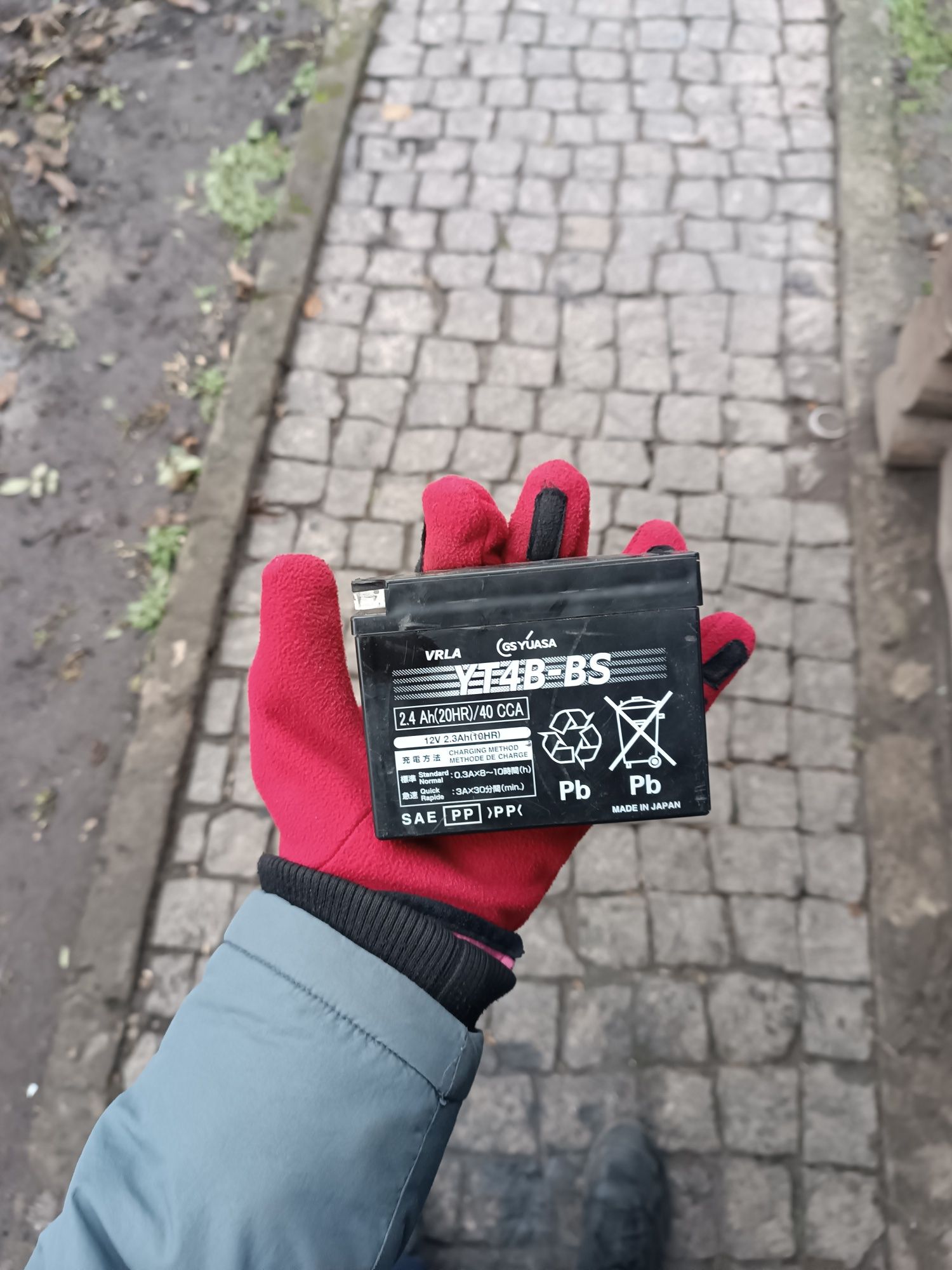 продам аккумулятор Yuasa