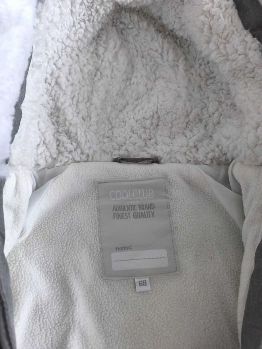 Kombinezon/śpiworek niemowlęcy do wózka Cool club 68