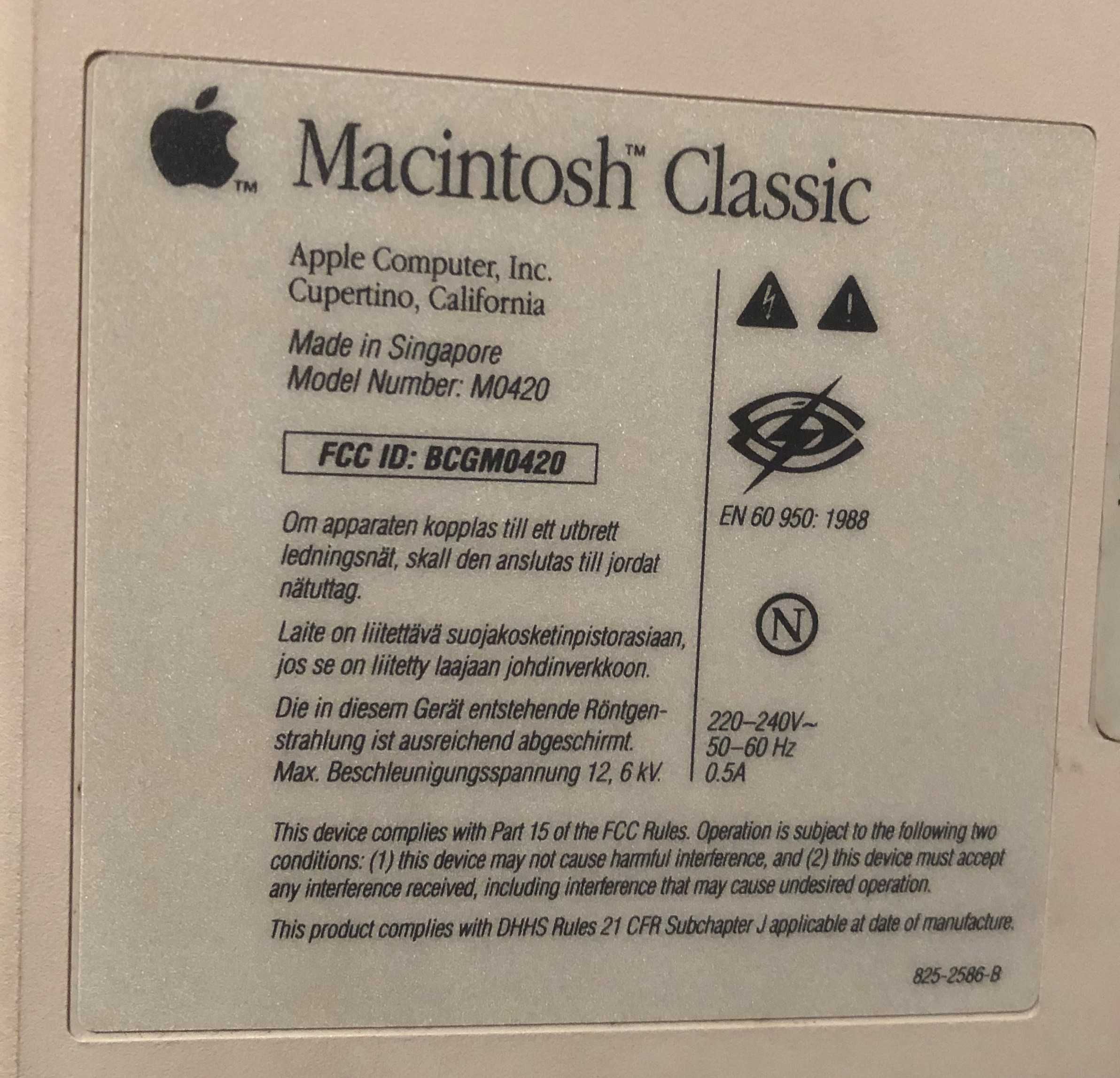 Macintosh Plus 1Mb
