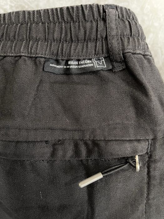 Джогери Pull & Bear