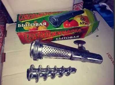 Приставка-насадка для сока к мясорубке (Харьков),новая