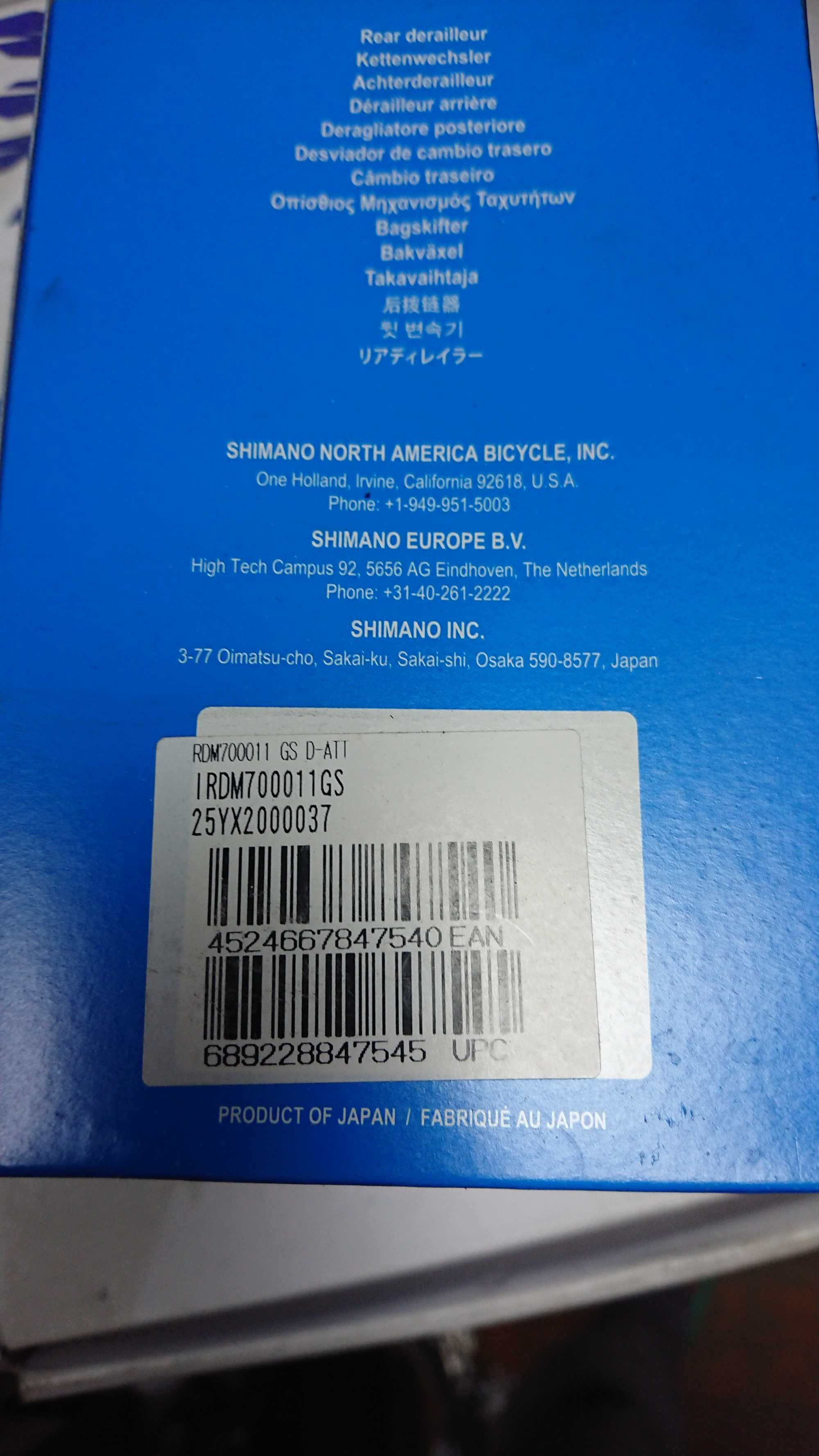 Shimano SLX przerzutka tylna M7000-GS 11rz NOWA