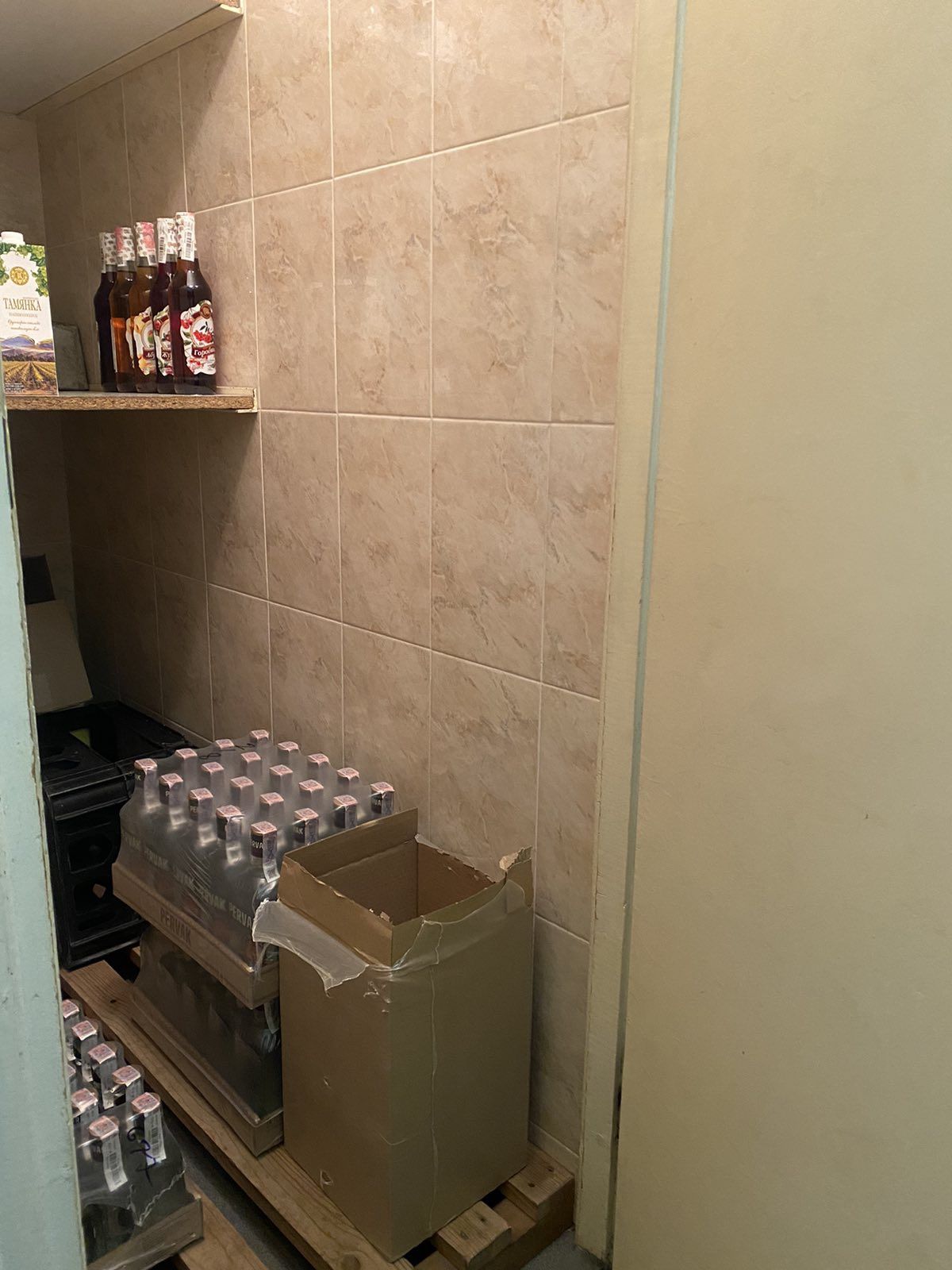 Нежитлове приміщення (магазин), Новобіличі