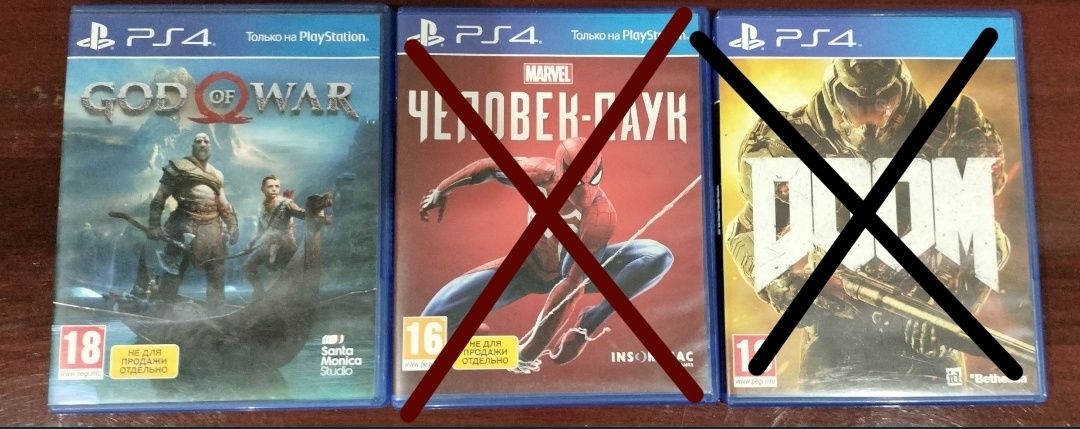 Продам ігрові діски для Playstation 4