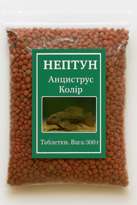 Корм для Сомов, Анциструсов, Придонных рыб, Профессионал в таблетках
