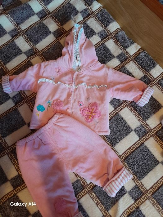 Продам демі костюм.