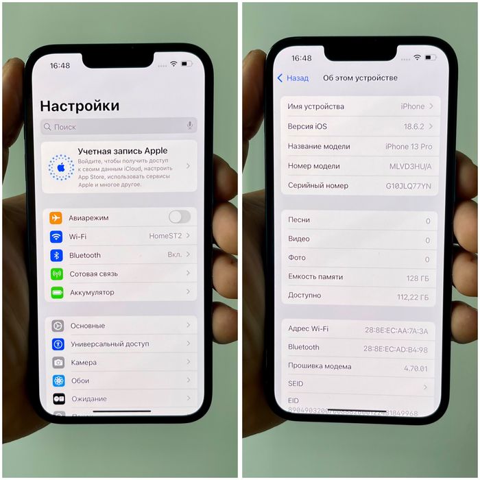 iPhone 13 Pro 128 GB 100% акум NeverLock ІДЕАЛ айфон 13 про 128 гб