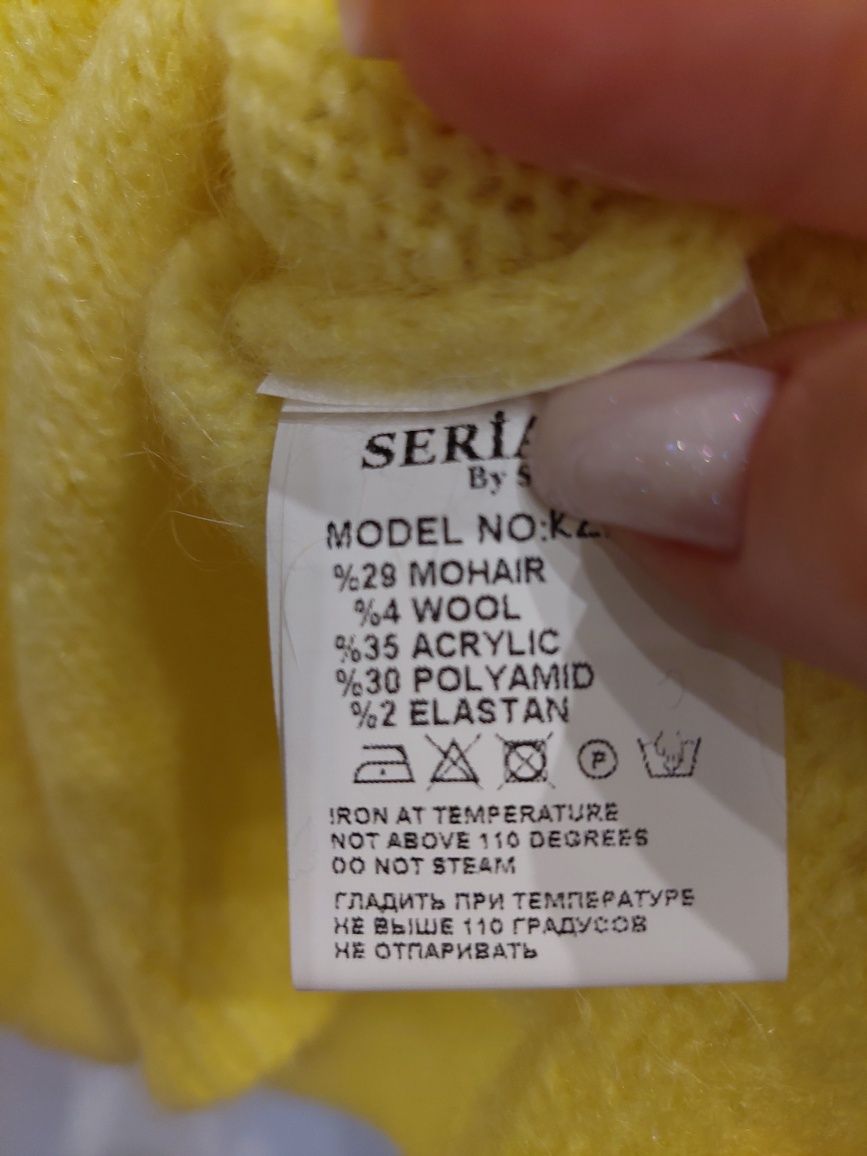 Солнечный свитер от Serianno оверсайз