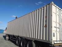 Kontener morski 40 HC, one way 2025 r.! NOWY, kolory! Magazyn, 2.9 m