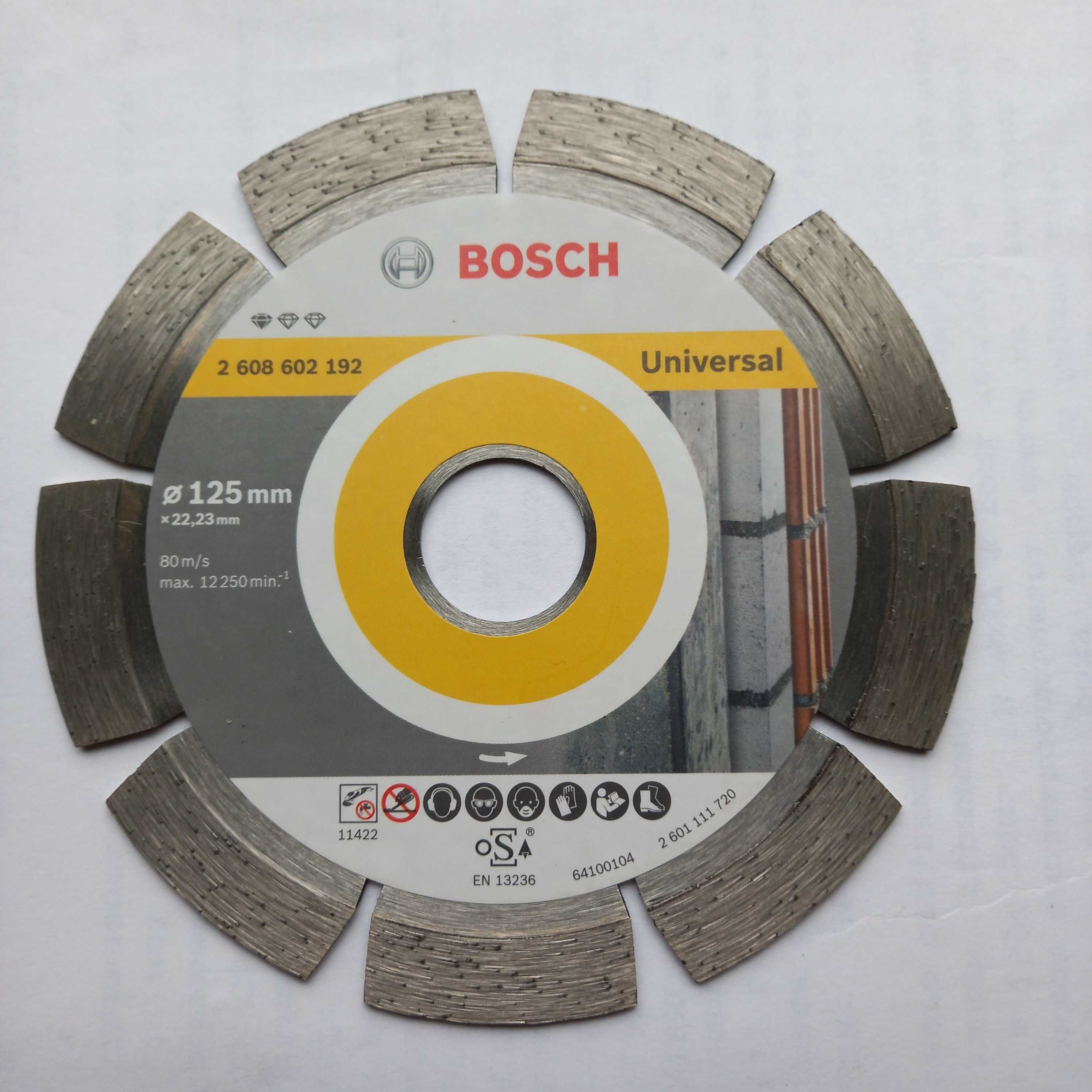 Диск алмазный Bosch Standard for Universal,125 мм