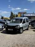 Продам Volkswagen Caddy 2012 рік можлива розстрочка, кредит, обмін!