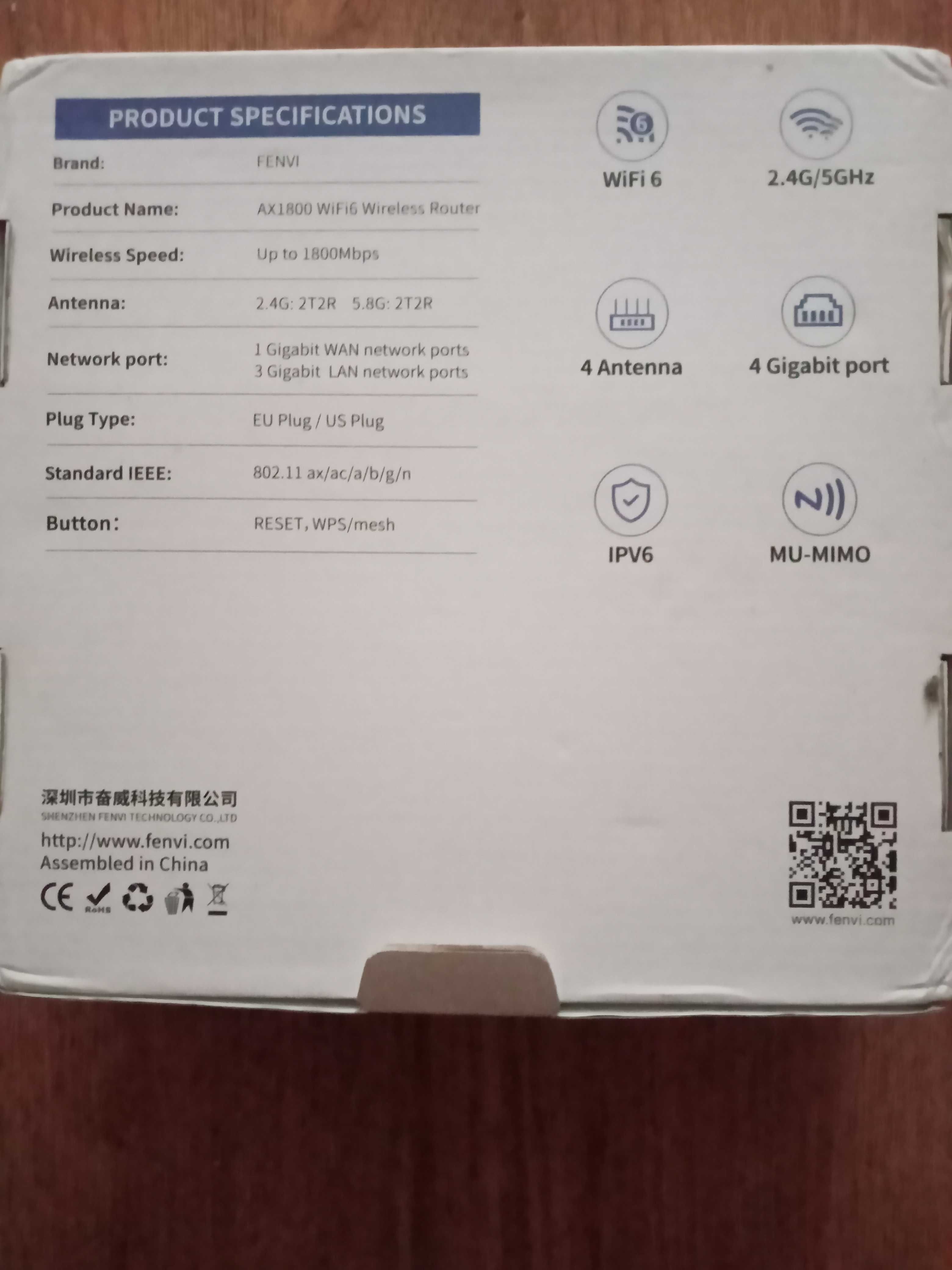 Продам роутер AX 1800 WI-FI 6.