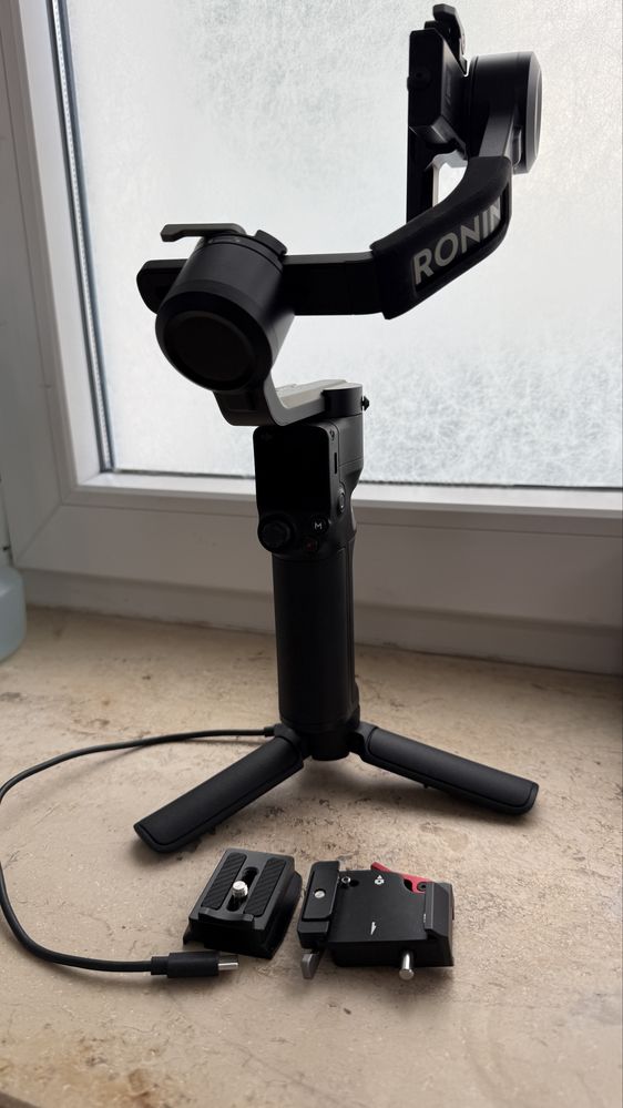 DJI RS 3 Mini Gimbal