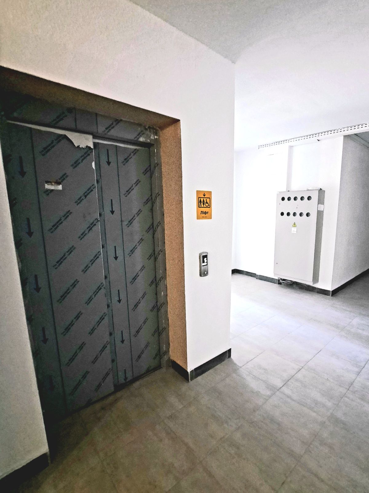 Без комісії! Продаж 2 кім. квартири 63м. зданий новобуд Львів Дубляни.
