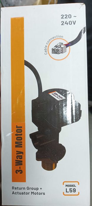 Трьоходовий клапан для котла Навєн айс