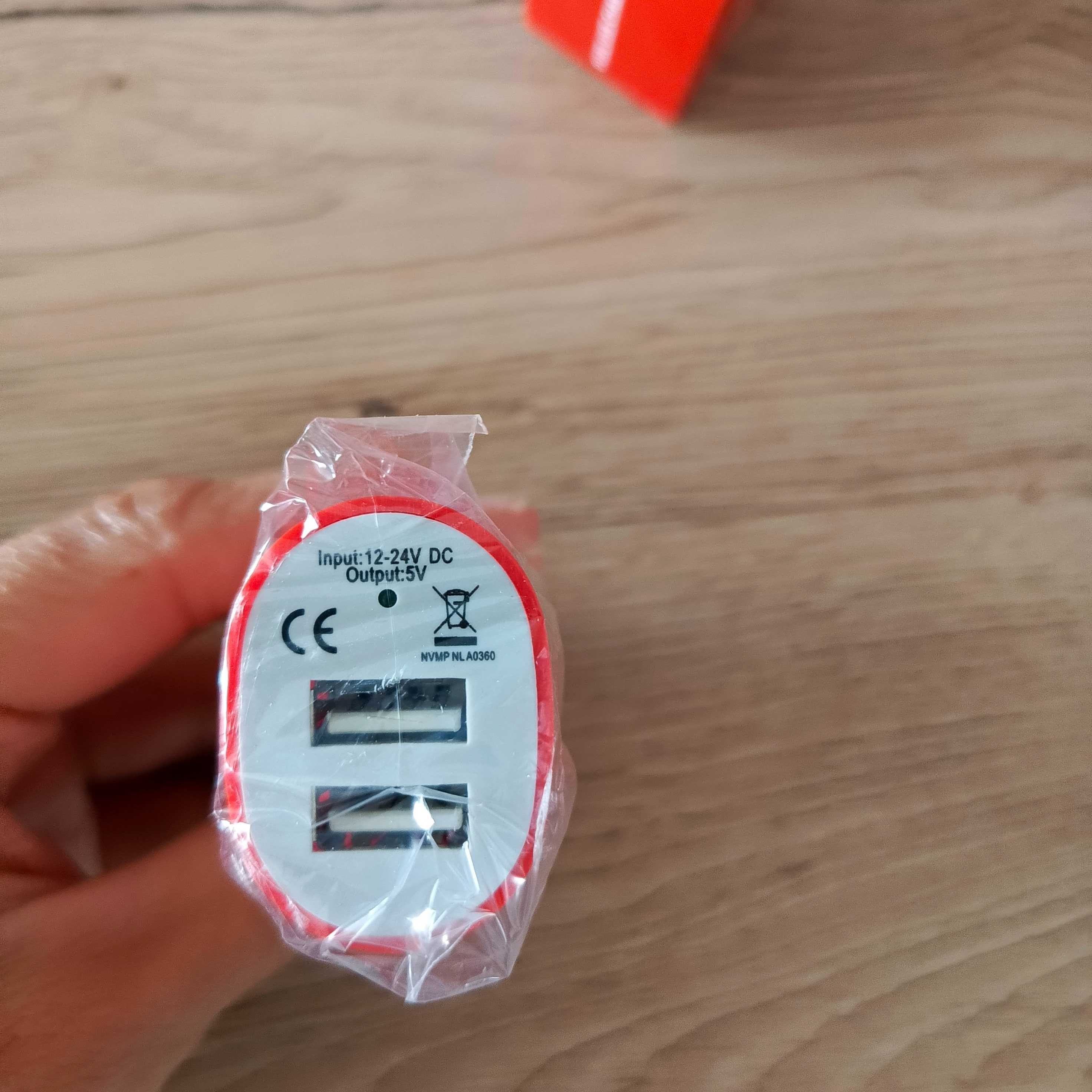 Nowa podwójna ładowarka USB