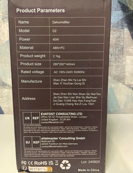 Домашній осушувач повітря, потужний двигун 2000 мл, невеликий осуш.40в
