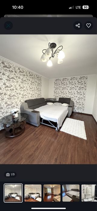 Подобова оренда у центрі ТРЦ Глобал