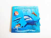 Książka Zwierzęta oceanów 3d 4 panoramiczne sceny pop-up