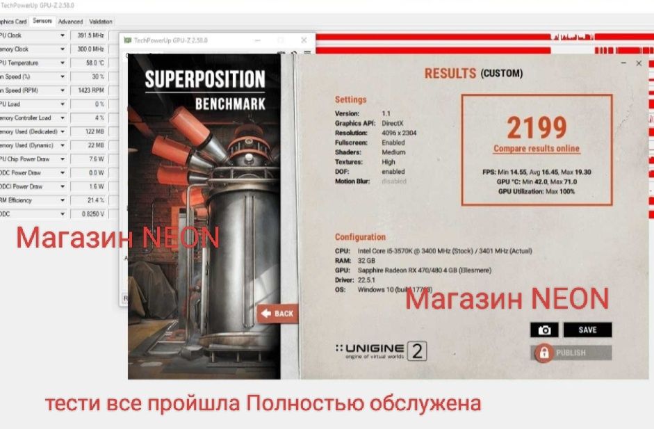 Топовая Sapphire pulse RX 470 4 gb Любые тесты и проверки!