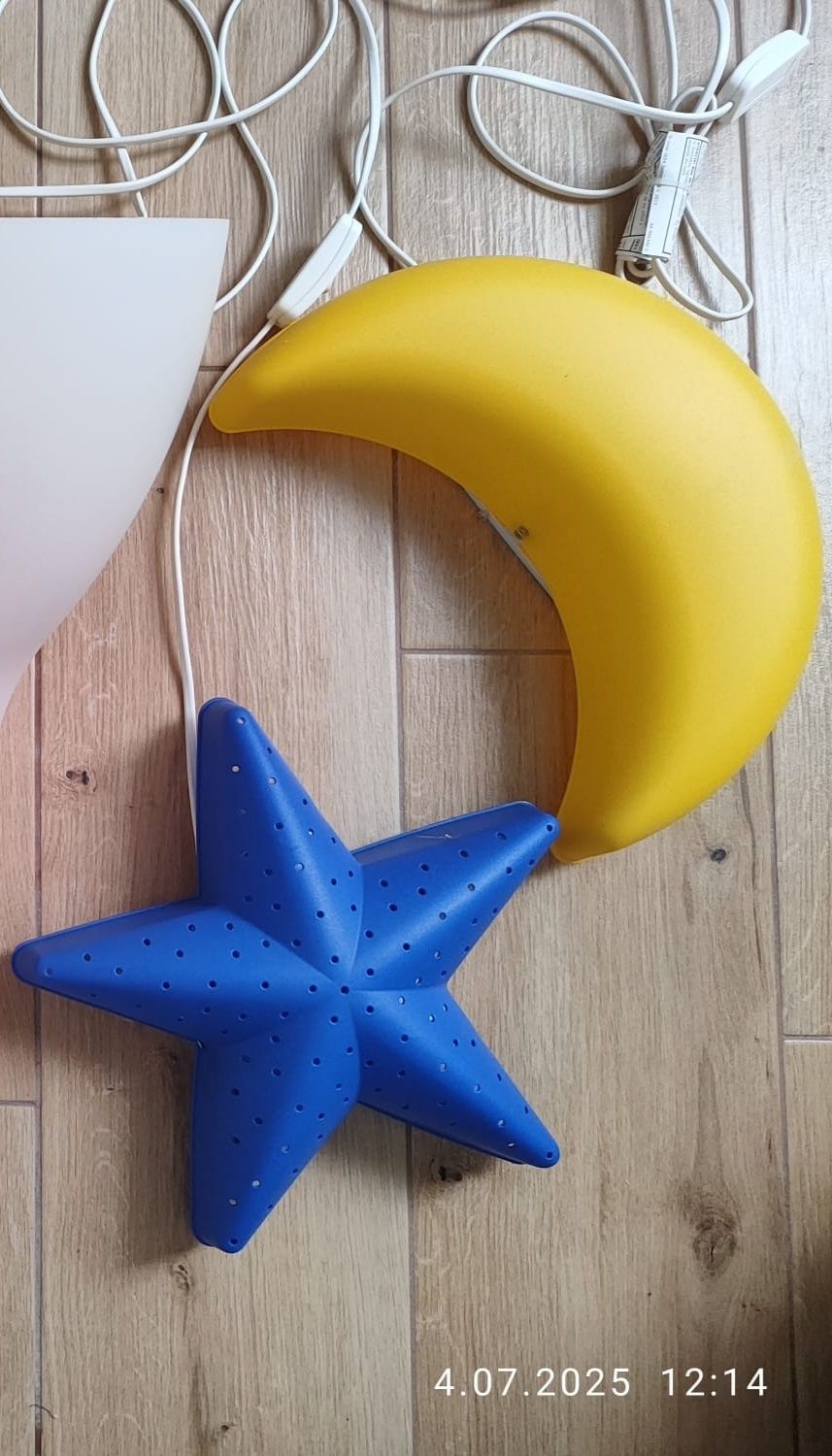 Lampy dziecięce Ikea