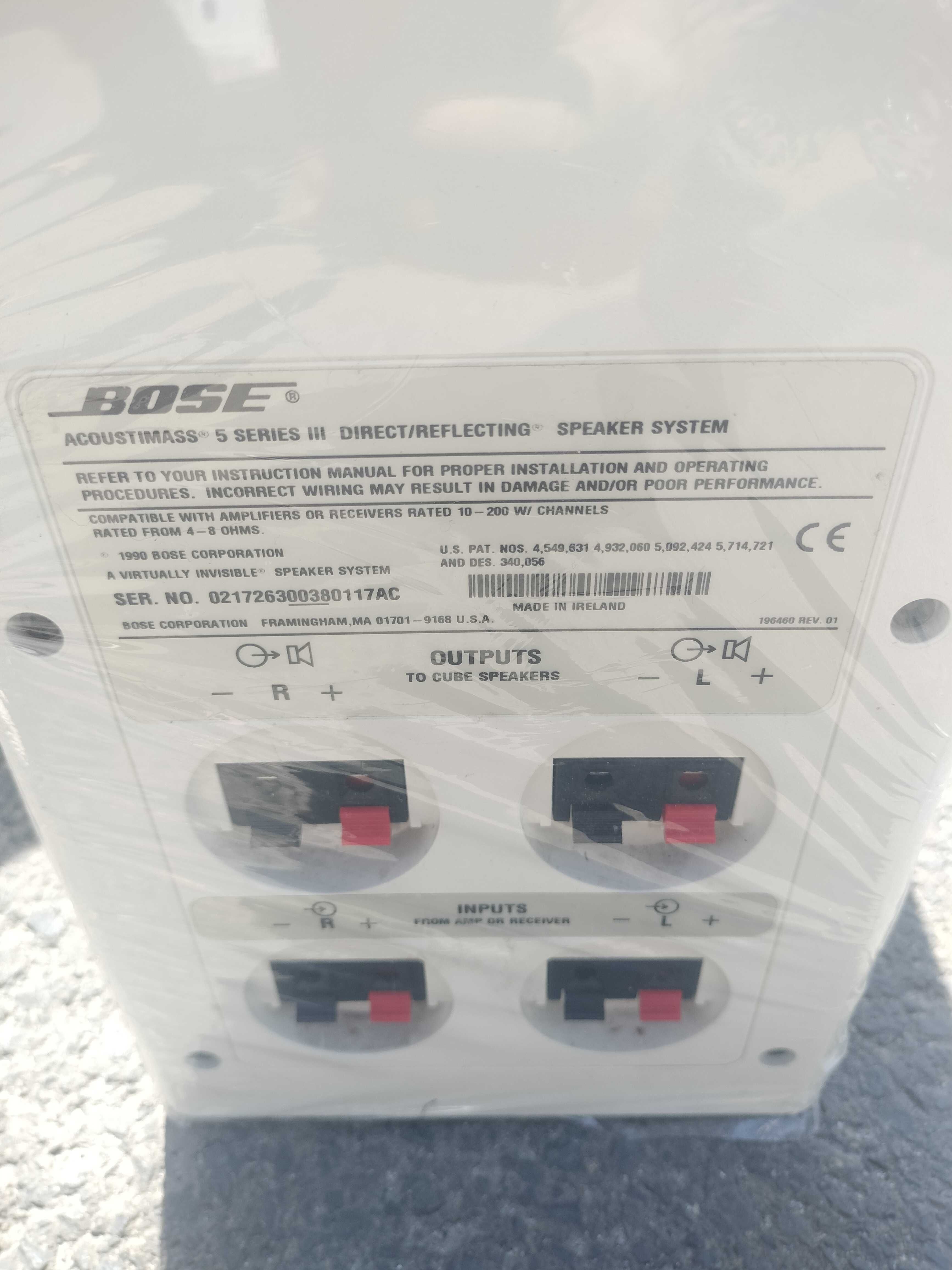 Bose Acoustimass 5 Series III subwoofer