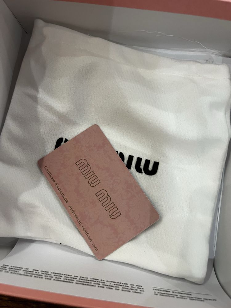 Подарункова Коробка Dior Miu Miu