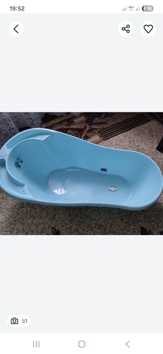 Ванночка для купання