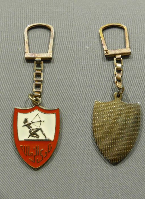 Lotes de Porta-Chaves III