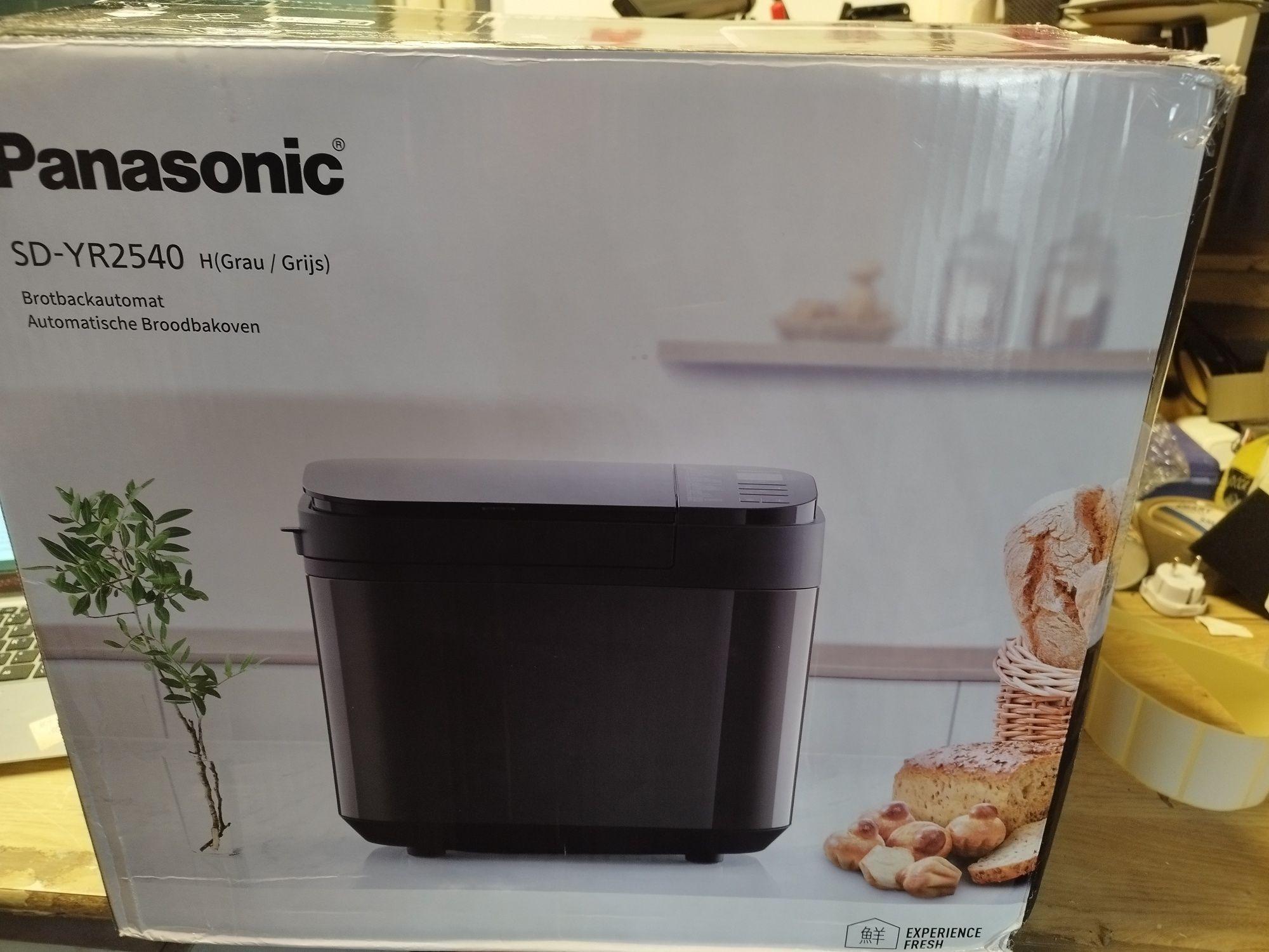 Panasonic SD-YR2540 wypiekach chleba