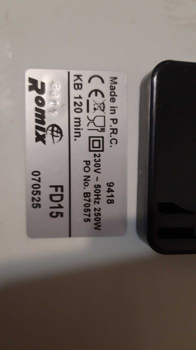 Сушилка для овощей и фруктов Romix FD15