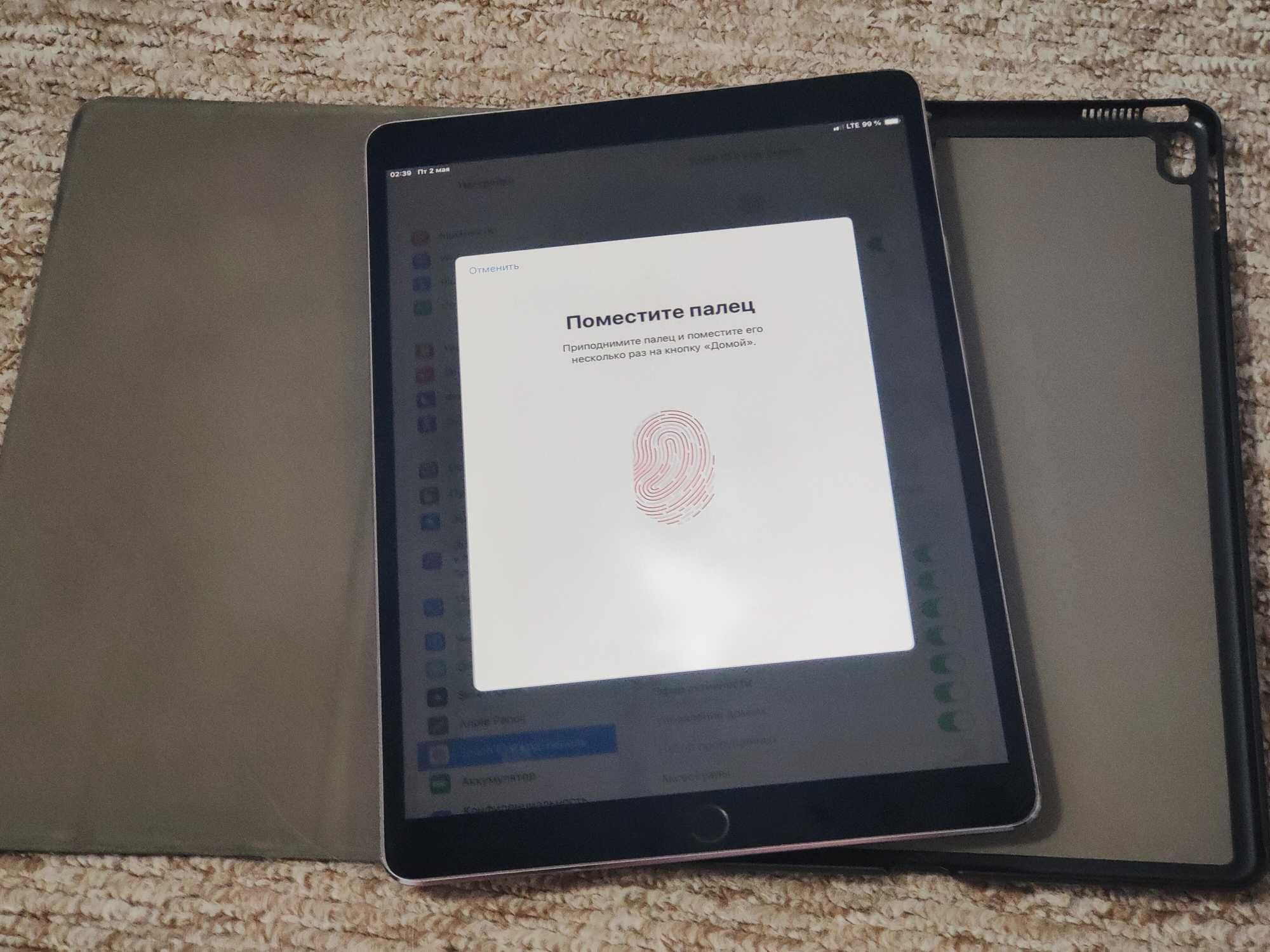 Apple Ipad Pro 10.5 256 GB Wi-Fi + LTE, Bypass