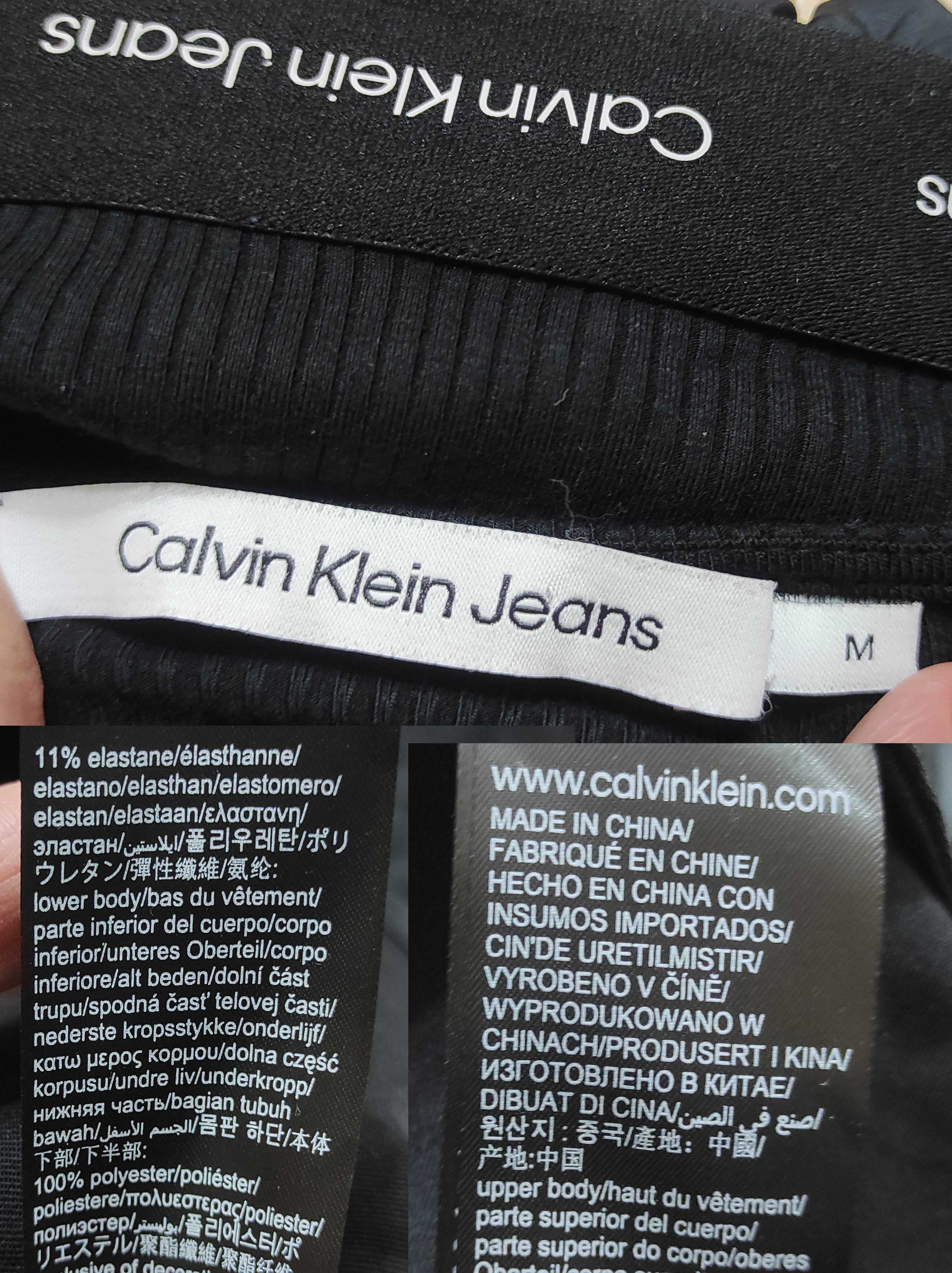Расклешенное стильное платье Calvin Klein Jeans с лого на поясе, S-M