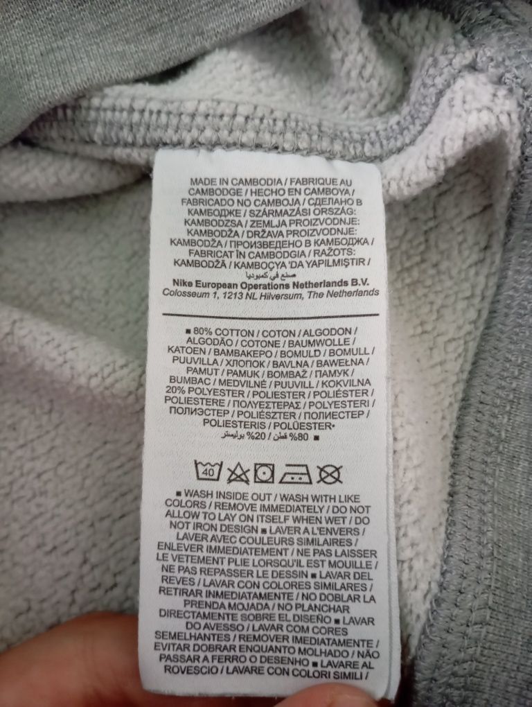 Оригінальний світшот nike L