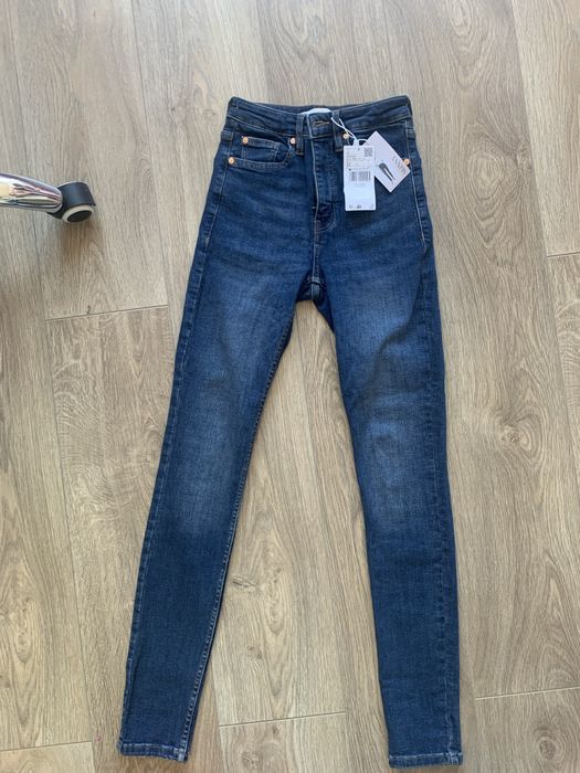 Жіночі джинси Mango