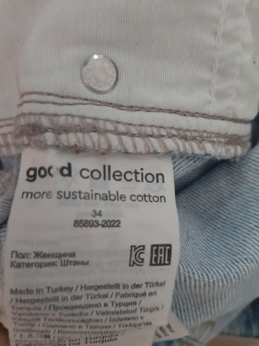 Spodnie dżinsowe z rozdarciami