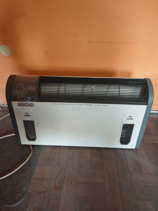 grzejniki elektryczne