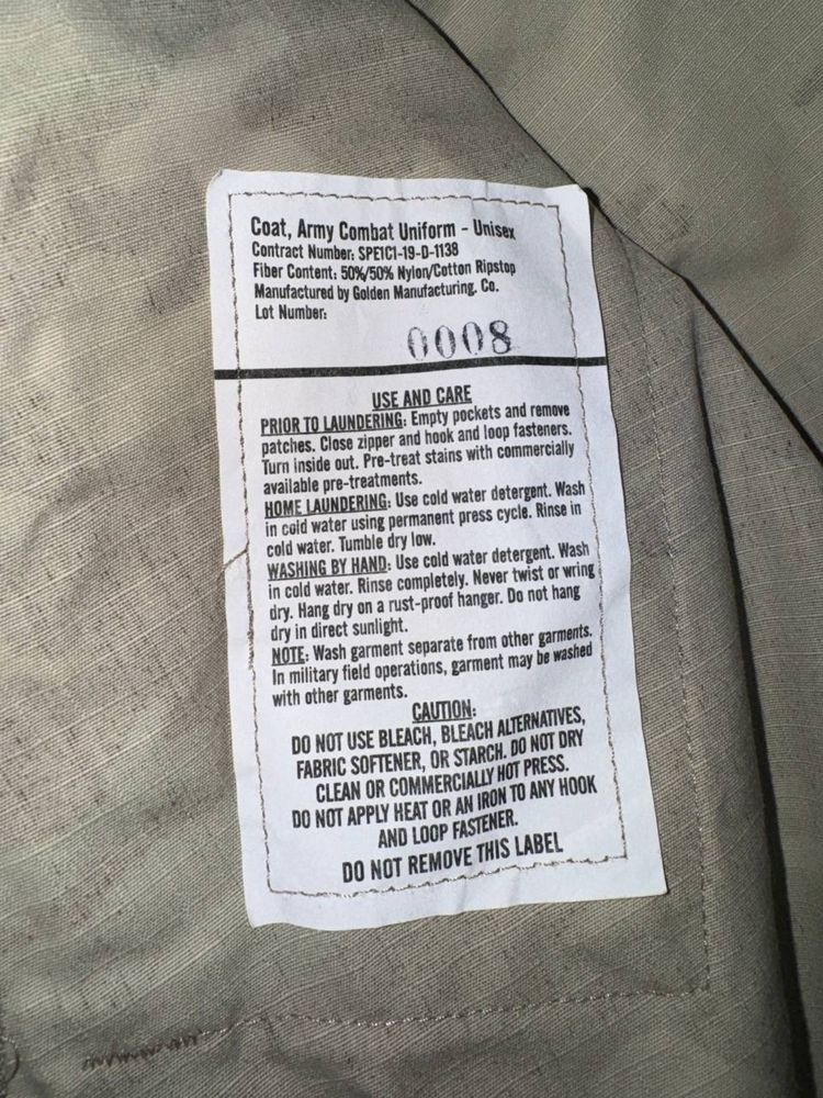 Комплект  бойової форми, US Army combat uniform multicam