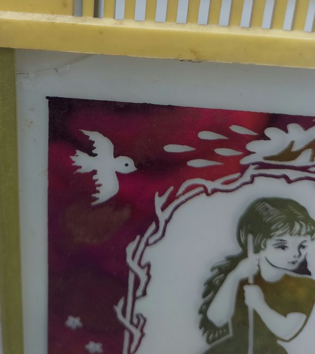 Лампа Настольная Ночник "Город Герой КИЕВ"