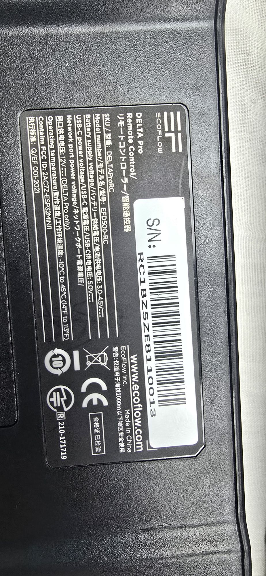 Ecoflow remote control delta PRO